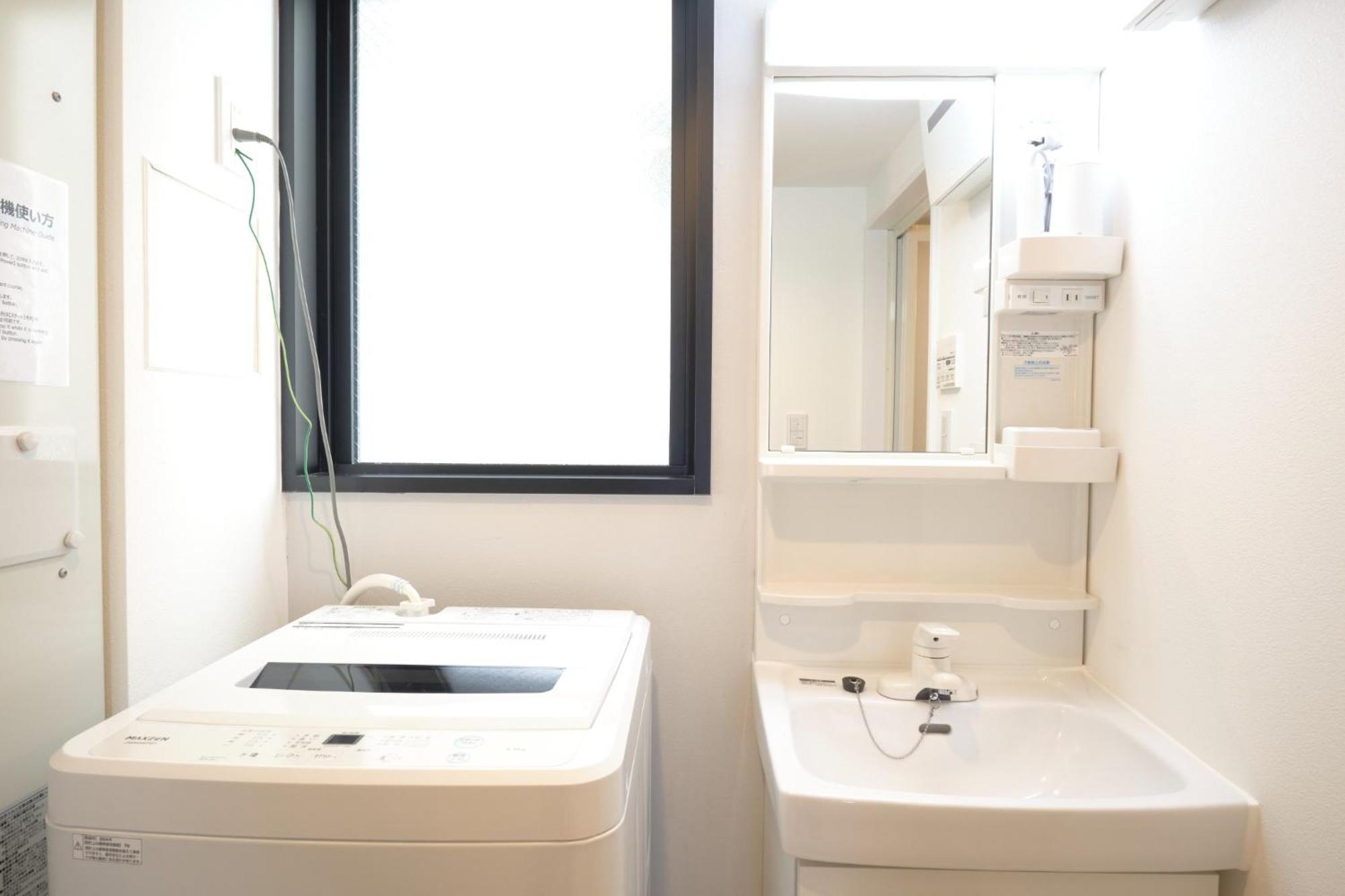 Apartment Blighton Miyoshi - Vacation 26725v *