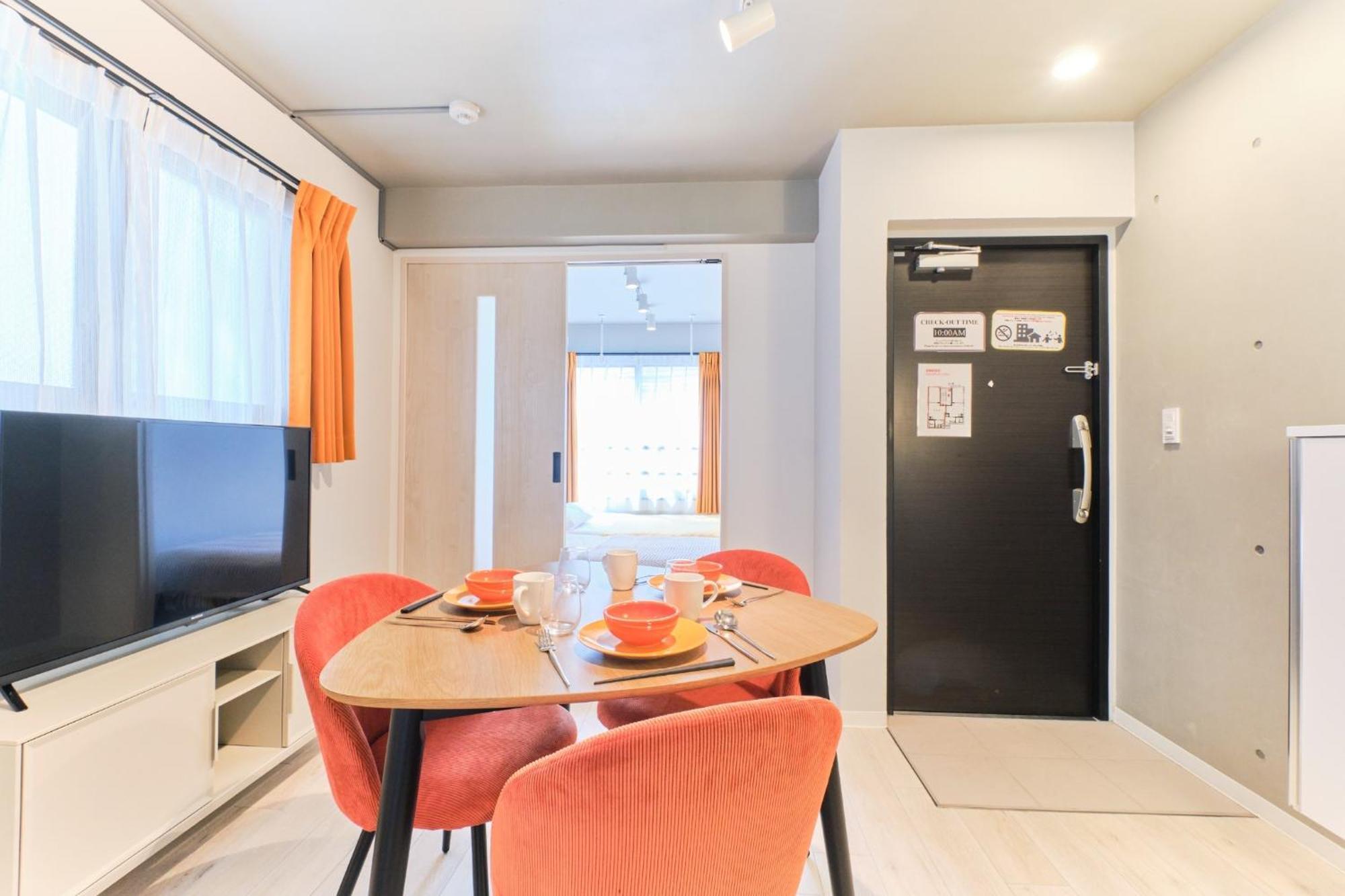 Blighton Miyoshi - Vacation 26725v *