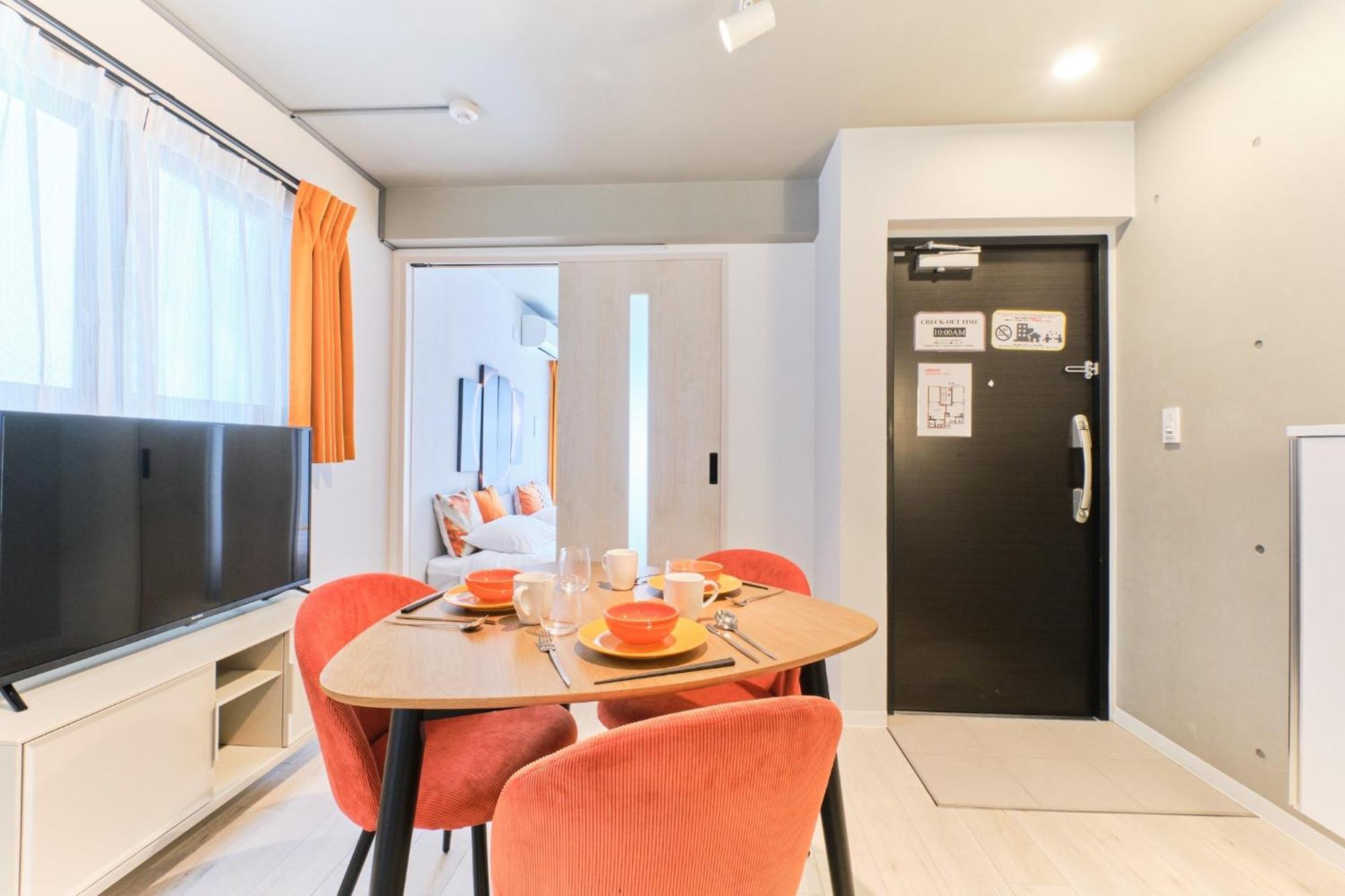 Blighton Miyoshi - Vacation 26725v Apartment *